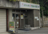サンハート薬局 八勝店