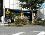 喫茶店・カフェ BUCYO COFFEE