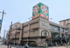 ライフ 長居店の画像