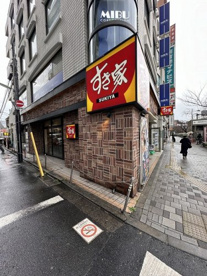 すき家 桜新町駅前店の画像1