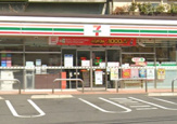 セブンイレブン 名古屋山里町店