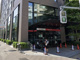 三菱UFJ銀行新富町支店の画像