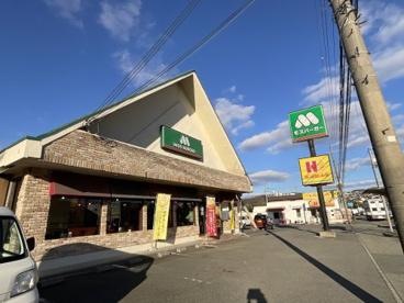 モスバーガー西宮北インター店の画像1