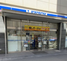 コンビニエンスストア ローソン 南藤沢店