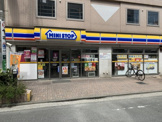 ミニストップ 新栄町店　