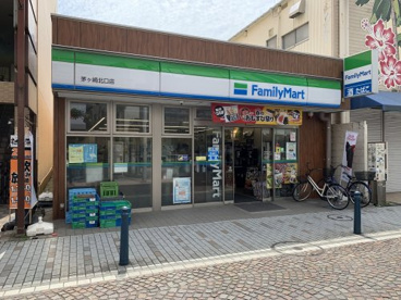 ファミリーマート 茅ヶ崎北口店の画像1