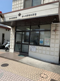 茅ヶ崎警察署茅ヶ崎駅南口交番の画像1