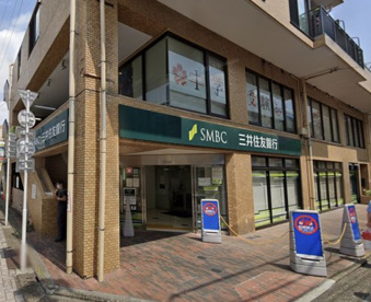 三井住友銀行 仙川支店の画像1