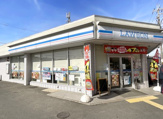 ローソン【伏見久我橋店】