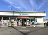 ファミリーマート【久我石原町店】