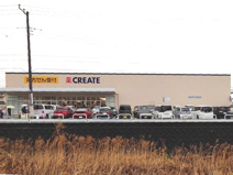 クリエイトS・D久野川橋西店