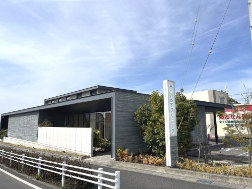 いみずクリニックの画像