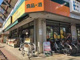 アコレ 白子1丁目店の画像