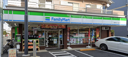 ファミリーマート 朝霞本町二丁目店の画像1