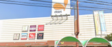 ダイエー舞子店