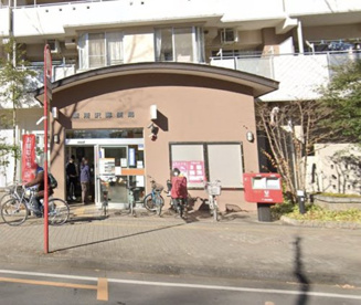 新所沢郵便局の画像1
