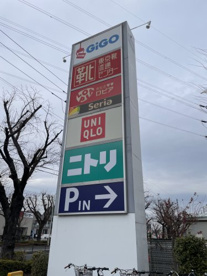 フレスポ府中の画像2