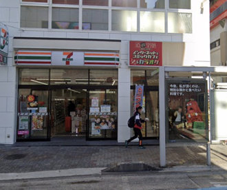 セブンイレブン 南浦和駅東口店の画像1