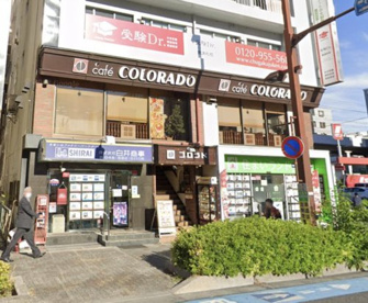 コロラド南浦和店の画像1