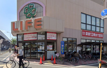 ライフ高井田店