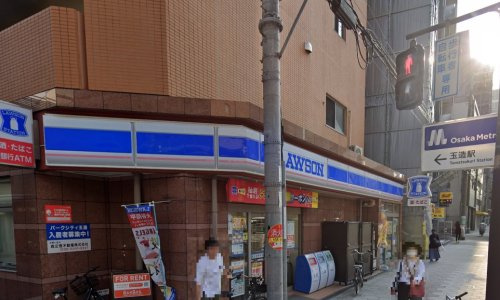 の画像