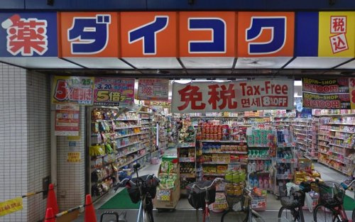 の画像