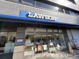 ローソン 九段北目白通店
