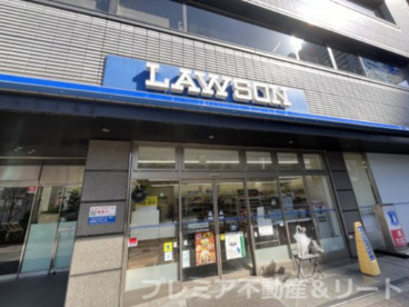 ローソン 九段北目白通店の画像1