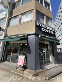 スターバックスコーヒー 九段下店の画像1