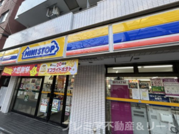 ミニストップ 入谷2丁目店の画像1