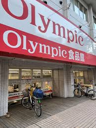 Olympic(オリンピック) 鶴見中央店