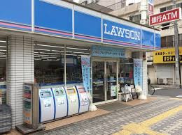 ローソン 鶴見中央四丁目店
