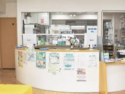 イムノファーマシー 鶴見駅前店薬局