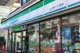 ファミリーマート 上十条一丁目店の画像