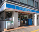 ローソン 王子二丁目店の画像