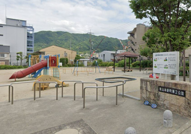 東山本新町第２公園の画像1
