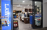 ローソン Ｓ循環器呼吸器病センター店