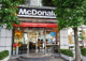 マクドナルド 中野坂上店の画像