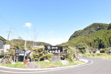 こしかの温泉