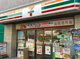 セブンイレブン 北区王子5丁目店の画像