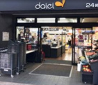 ダイエー月島店