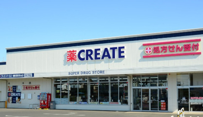 クリエイトＳ・Ｄ 金沢西釜利谷店の画像1