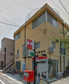 品川豊郵便局の画像1
