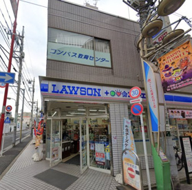 ローソン・スリーエフ 品川戸越公園駅前店の画像1