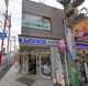 ローソン・スリーエフ 品川戸越公園駅前店の画像