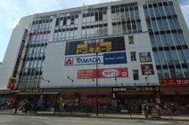 ディスカウントショップ MEGAドン・キホーテ武蔵小金井駅前店