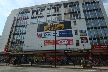 MEGAドン・キホーテ武蔵小金井駅前店の画像1