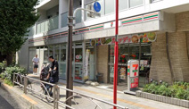セブン-イレブン 渋谷本町１丁目店
