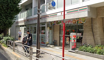セブン-イレブン 渋谷本町１丁目店の画像1