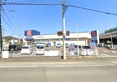 クリエイトエス・ディー小田原矢作店薬局の画像1